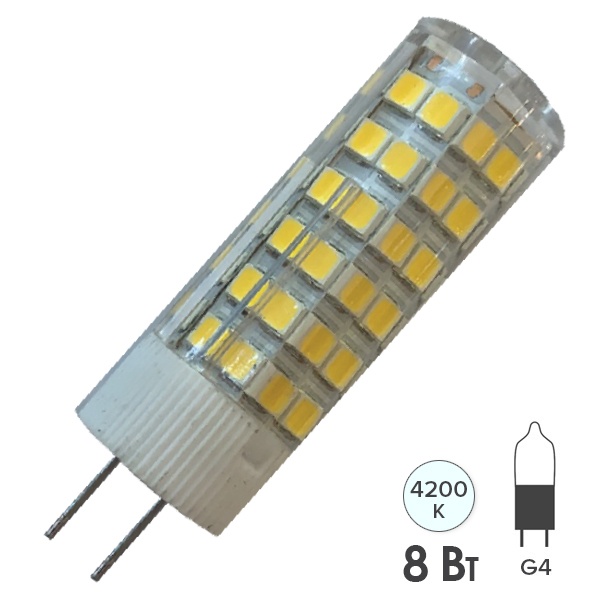 Лампа светодиодная Foton FL-LED G4-SMD 8W 4200К 220V G4 560lm 16х52mm белый свет