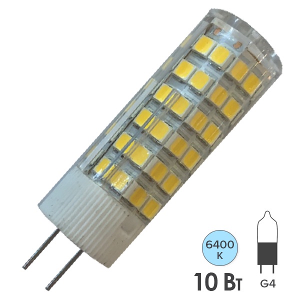 Лампа светодиодная Foton FL-LED G4-SMD 10W 6400К 220V G4 700lm 20х71mm холодный свет