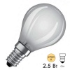 Лампа филаментная светодиодная шарик Osram PARATHOM CL P GL FR 25 2.5W/827 2700К 230V E14 250Lm