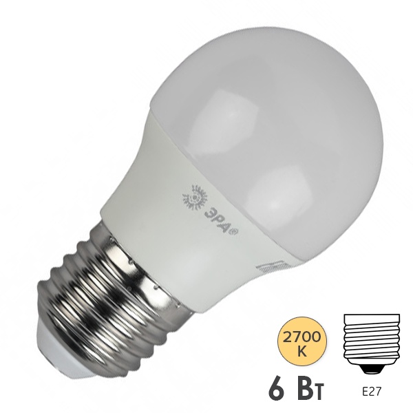 Лампа светодиодная шарик ЭРА RED LINE ECO LED P45 6W 827 E27 теплый свет (5055945557343)