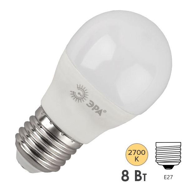 Лампа светодиодная шарик ЭРА RED LINE ECO LED P45 8W 827 E27 теплый свет (5055945593631)