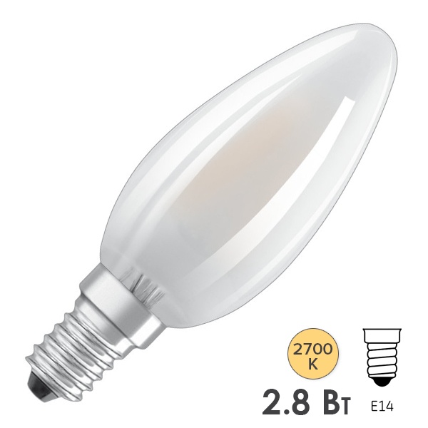 Лампа филаментная светодиодная свеча матовая Osram Retrofit DIM 2.8W 2700К 230V E14 250Lm