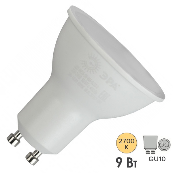 Лампа светодиодная ЭРА LED ЭКО ECO MR16 9W 827 220V GU10 теплый свет (5056306058172)