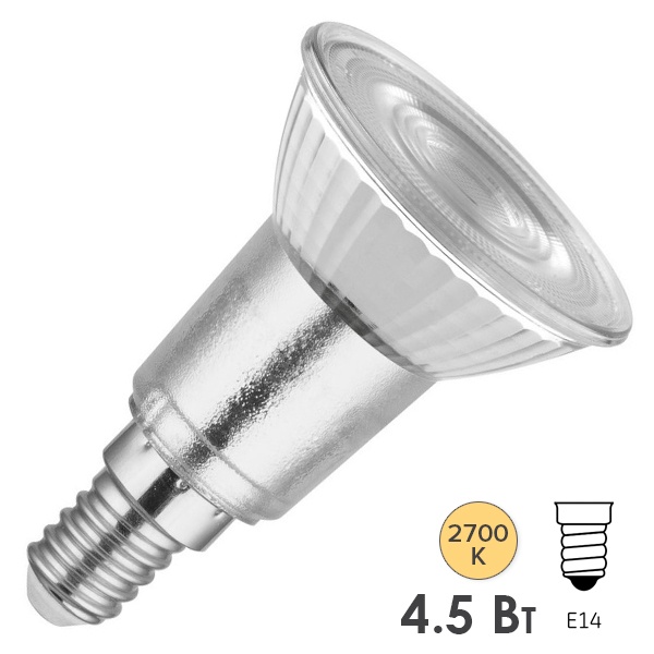 Лампа светодиодная Osram LED PARATHOM PAR16 4.5W/827 (50W) 230V E14 36° 350Lm
