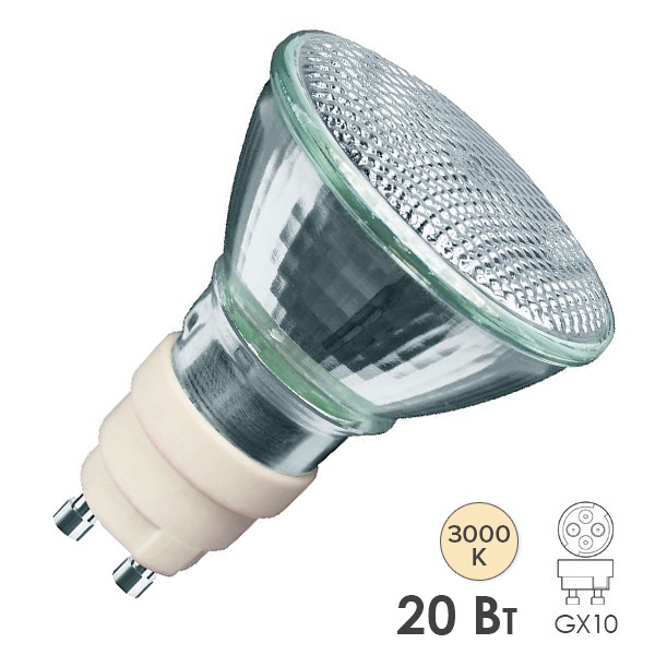 Лампа металлогалогенная Philips CDM-Rm Mini 20W/830 GX10 MR16 25° (МГЛ)