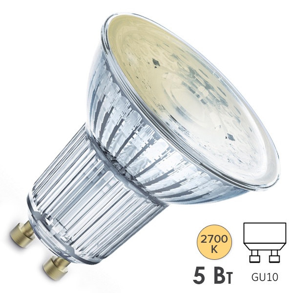 Светодиодная лампа LEDVANCE SMART+ WiFi SPOT GU10 DIM 40 5W 2700К 45° 350Lm d50x55mm
