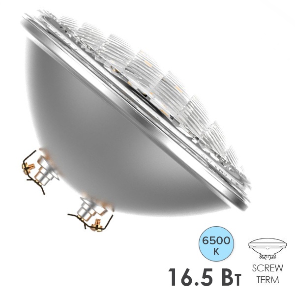 Светодиодная лампа в бассейн Tungsram LED PAR56 12V AC 16.5W 865 IP68 90° 1420lm 25000h D178x110mm