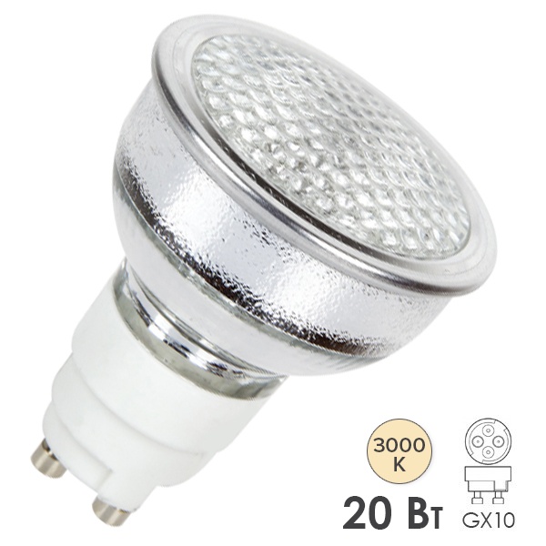 Лампа металлогалогенная Tungsram CMH MR16 20W/830 GX10 SP 12° 900lm d51x55mm (МГЛ)