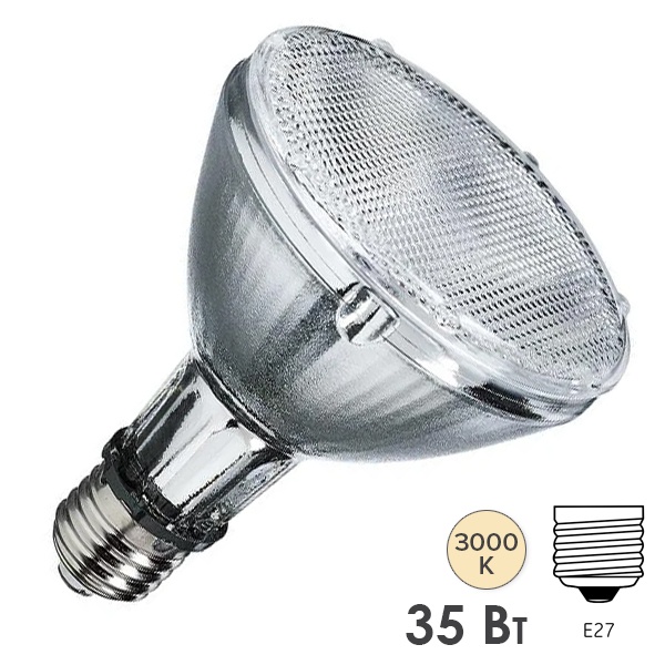 Лампа металлогалогенная Tungsram PAR30 CMH 35W UVC U 830 SP E27 (МГЛ)
