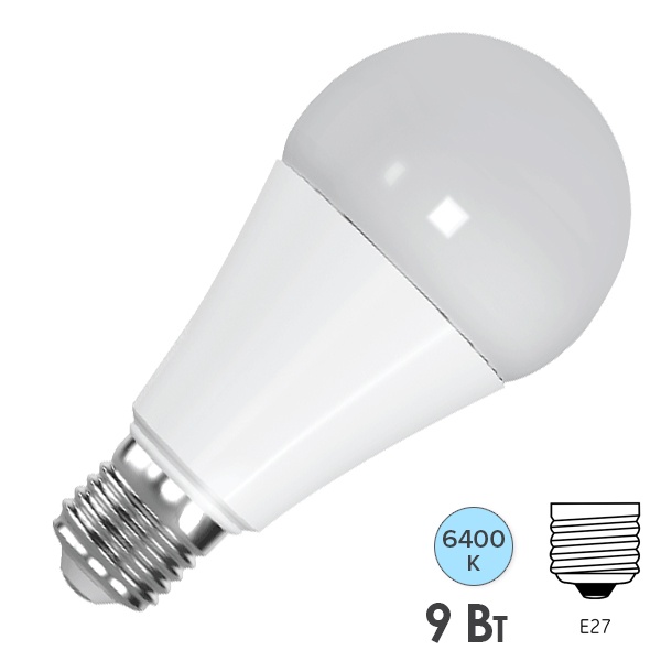 Лампа светодиодная FL-LED-A60 9W 6400К 220V E27 860Lm холодный свет