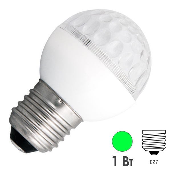 Светодиодная лампа шар 1W 230V E27 9 LED D50mm зеленая IP65