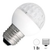 Светодиодная лампа шар 1W 230V E27 9 LED D50mm белая IP65