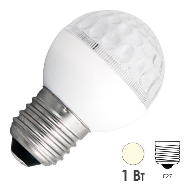 Светодиодная лампа шар 1W 230V E27 9 LED D50mm теплый белый IP65