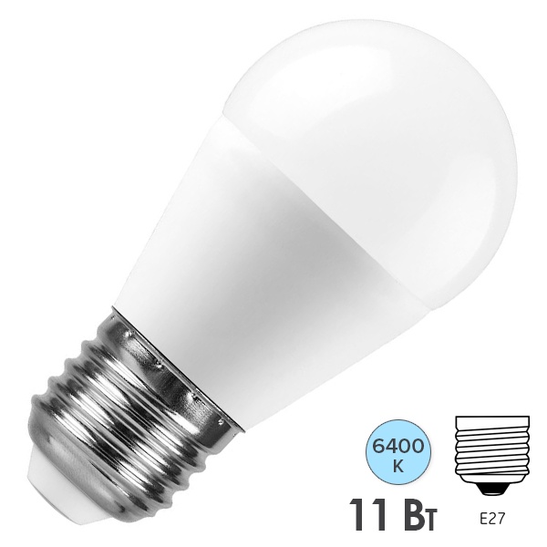 Лампа светодиодная Шарик Feron LB-750 11W 6400K E27