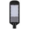 Консольный светодиодный светильник Feron SP3032 50W 6400K 230V черный IP65 D40mm