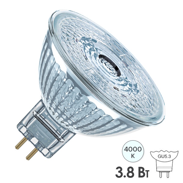 Лампа светодиодная Osram LED PARATHOM MR16 3,8W/840 (35W) 36° 12V GU5.3 350Lm