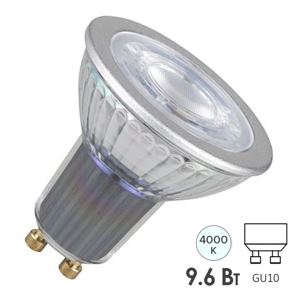 Лампа светодиодная Osram PARATHOM PAR16 GL 100 9,6W/840 36° DIM 230V GU10 750lm