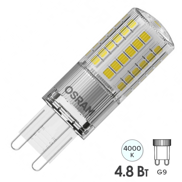 Лампа светодиодная Osram LEDPPIN 50 4,8W/840 (50W) 230V G9 600Lm d18x59mm белый свет