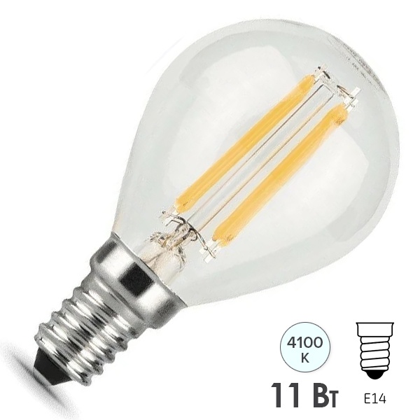 Лампа Gauss Filament Шар P45 11W 750lm 4100К Е14 LED 220V