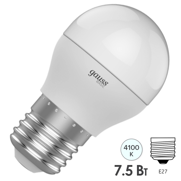 Лампа Gauss Basic Шар 7,5W 690lm 4100K E27 LED 220V