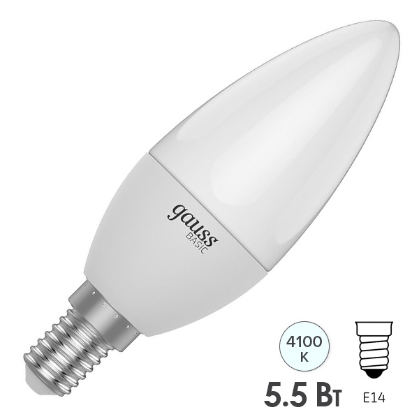 Лампа светодиодная Gauss Basic Свеча 5,5W 4100K 220V 420Lm E14 LED