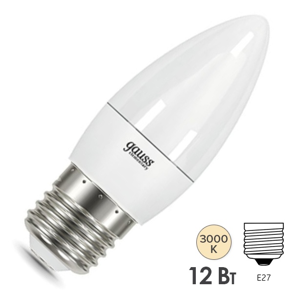 Лампа Gauss Elementary Свеча 12W 950lm 3000K E27 LED