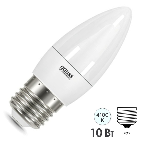 Лампа Gauss Elementary Свеча 10W 750lm 4100K E27 LED