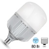 Лампа светодиодная LED Elementary T140 80W 6500K 180-240V E40 6400lm Gauss