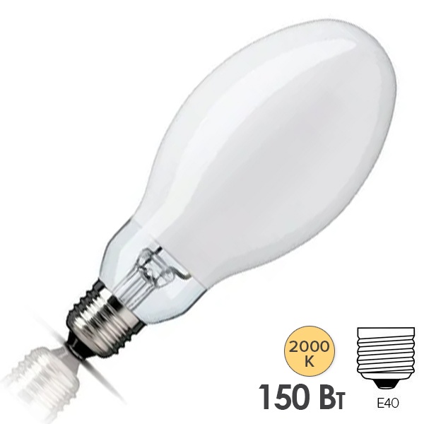 Лампа натриевая Osram NAV-E 150W SUPER 4Y E40 16700lm d90x226mm