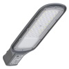 Консольный светодиодный светильник LED ДКУ 1012-50Ш 50W 5000К IP65 серый IEK