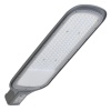 Консольный светодиодный светильник LED ДКУ 1012-200Ш 200W 5000К IP65 серый IEK