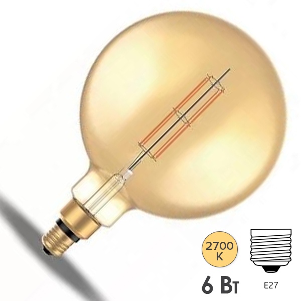 Лампа Gauss Filament G200 6W 2700К 890lm Е27 golden straight LED