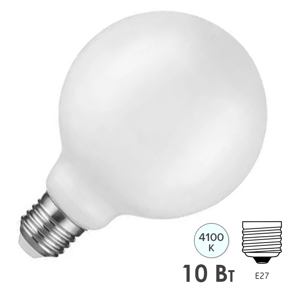 Лампа Gauss Filament G95 10W 4100К 1100lm Е27 milky диммируемая LED