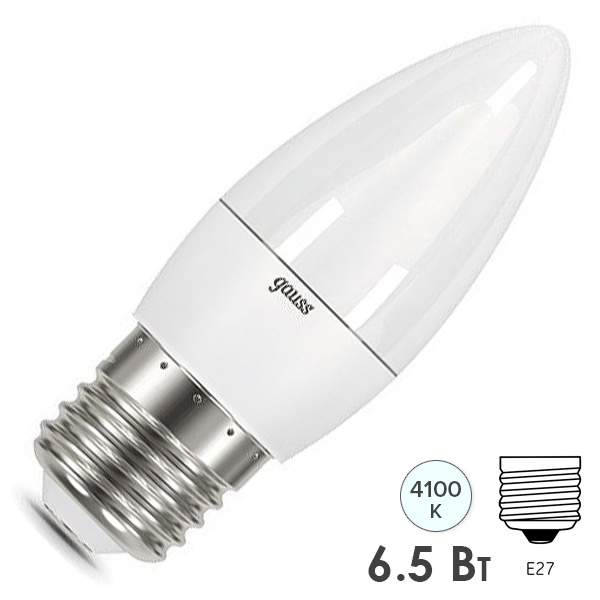Лампа светодиодная свеча Gauss Black 6.5Вт 230V 4100К 550lm E27