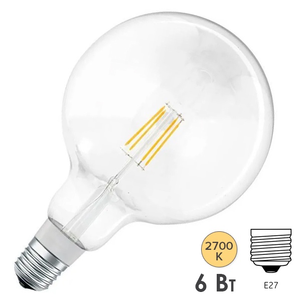Светодиодная лампа LEDVANCE SMART+ Filament Globe DIM 6W (замена 60W) 2700K E27