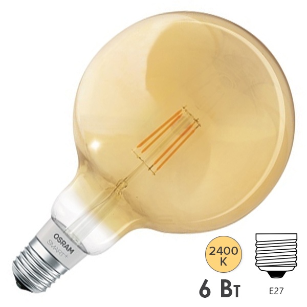 Светодиодная лампа LEDVANCE SMART+ Filament Globe DIM 55 6W/2400K E27