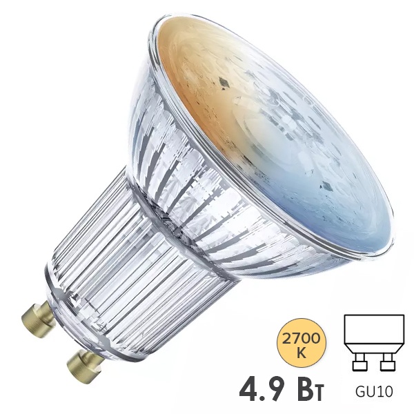 Светодиодная лампа LEDVANCE SMART+ Spot DIM 5W (замена 40W) 2700K 45град. GU10