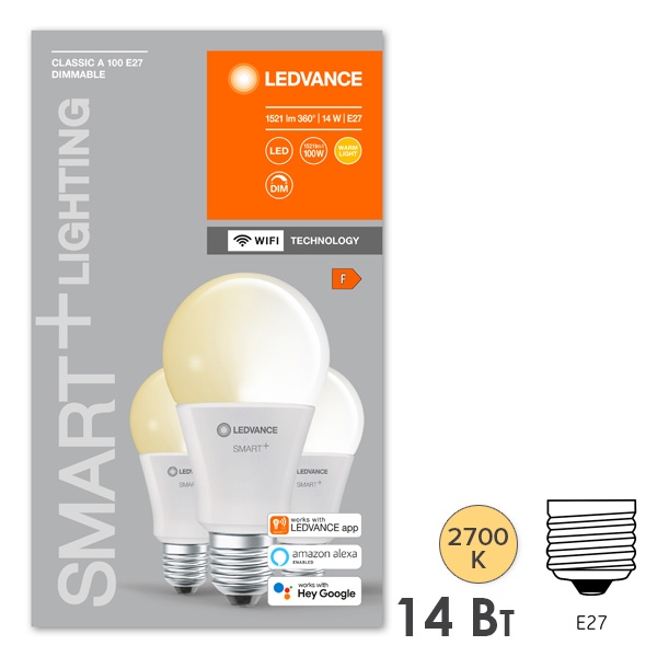 Светодиодная лампа LEDVANCE SMART+ WiFi Classic DIM 14W (замена 100W) 2700K E27 упаковка 3шт.