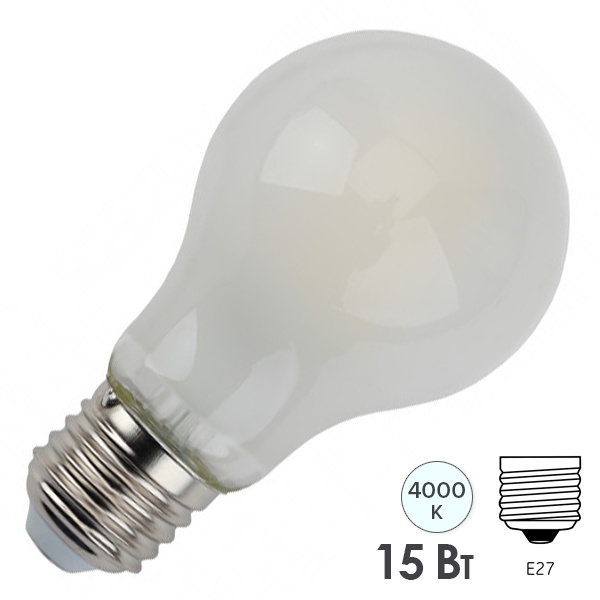 Лампа филаментная груша ЭРА F LED A60 15W 840 E27 frost матовая белый свет (5056306012006)