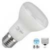 Лампа светодиодная ЭРА STD LED R63-8W-860-E27 8W рефлектор холодный дневной свет