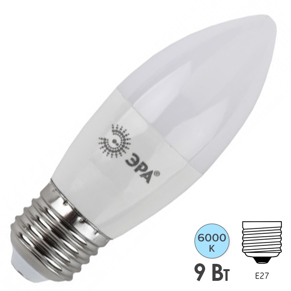 Лампа светодиодная свеча ЭРА STD LED B35 9W 860 E27 9W холодный дневной свет