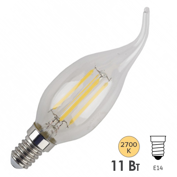 Лампа филаментная светодиодная свеча на ветру ЭРА F-LED BXS 11W 827 E14 теплый белый свет
