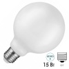 Лампа филаментная ЭРА шар F-LED G125 15W 840 E27 OPAL матовый нейтральный белый свет