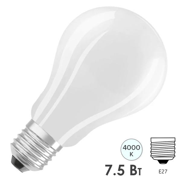 Лампа филаментная Osram PARATHOM CL A 7,5W/840 (75W) FR DIM 230V E27 1055Lm Filament