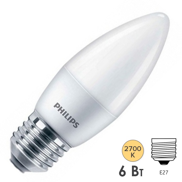 Лампа светодиодная свеча Philips ESS LEDCandle B35 6W (75W) 827 230V E27 FR 620lm