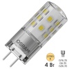 Лампа светодиодная Osram PARATHOM 40 4W/827 GY6.35 12V 470Lm d18x50mm