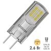 Лампа светодиодная Osram PARATHOM 30 2,6W/827 GY6.35 12V 300Lm d14x40mm