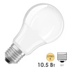 Лампа светодиодная Osram PARATHOM CLASSIC А 10,5W/827 (75W) FR DIM E27 1055Lm d60x105mm