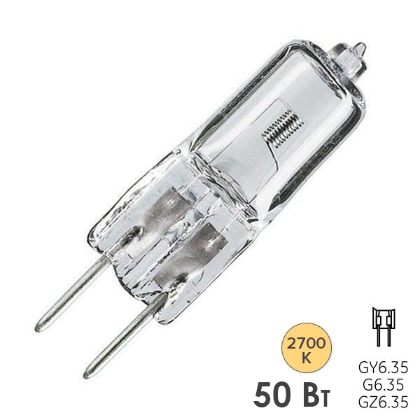 Лампа капсульная галогенная TDM JC 50W 12V GY6.35 прозрачная