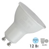 Лампа светодиодная ЭРА STD LED MR16 12W 860 220V GU10 12W софит холодный дневной свет